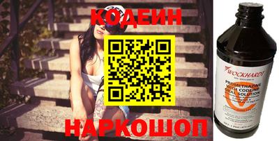 альфа пвп VHQ Нальчик