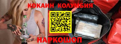 альфа пвп VHQ Нальчик
