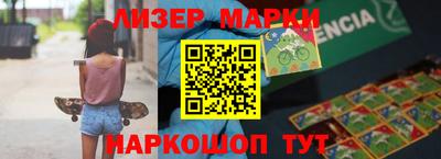 мяу мяу кристалл Нарткала