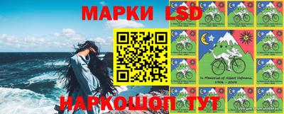 мяу мяу кристалл Нарткала