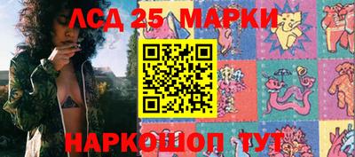 альфа пвп VHQ Нальчик