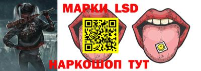 альфа пвп VHQ Нальчик