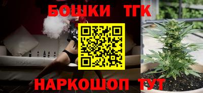 альфа пвп VHQ Нальчик
