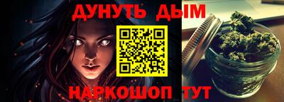 мяу мяу кристалл Нарткала