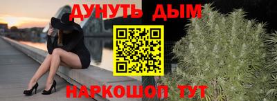 альфа пвп VHQ Нальчик