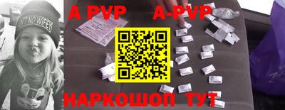 jwh Новокубанск