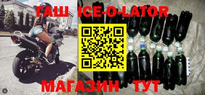 мяу мяу кристалл Нарткала