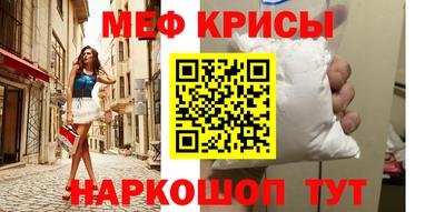 альфа пвп VHQ Нальчик